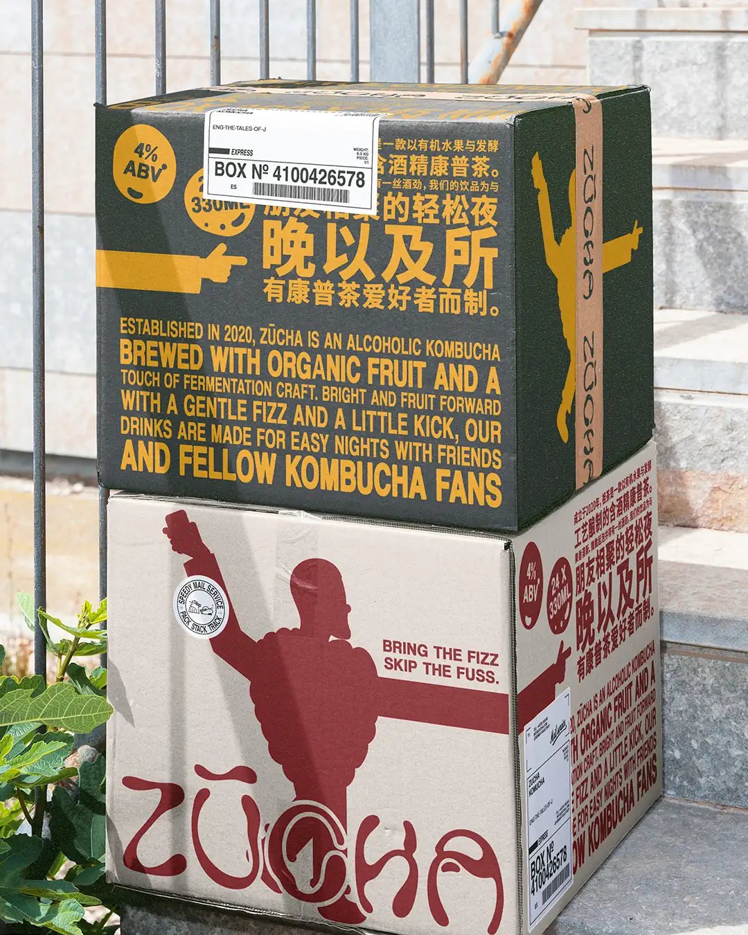 ZŪCHA Shipping Boxes